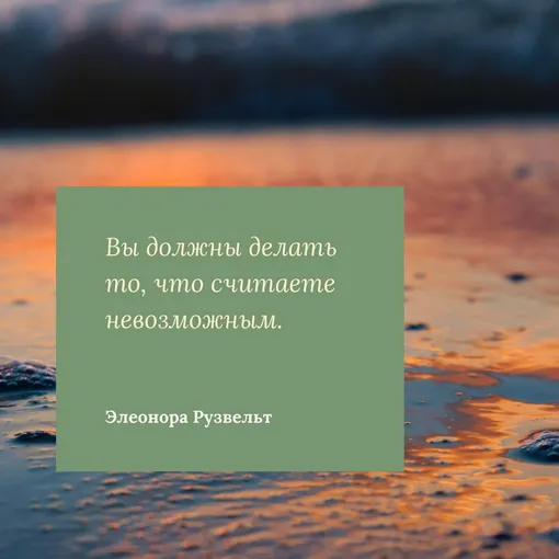 Российский государственный гуманитарный университет