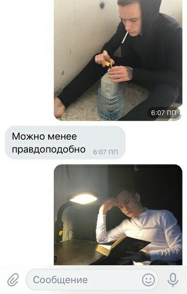 Книга Колодец сказок Друг в беде не 