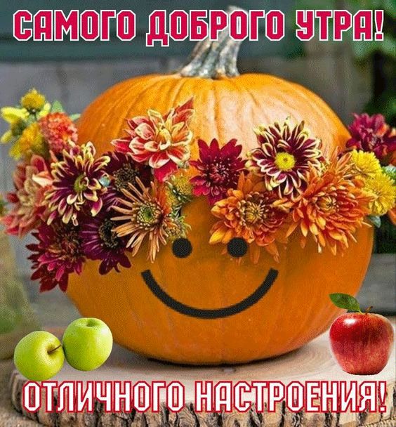 Победное знамя