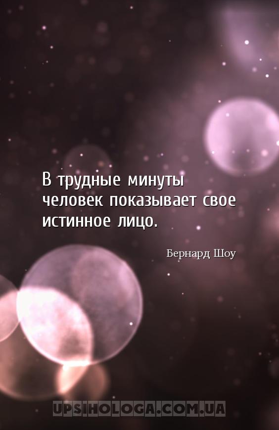 Соболезнования по случаю смерти мамы родственников, друзей 