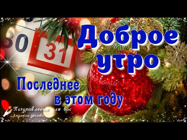 Доброе утро – женские серьги ручной 