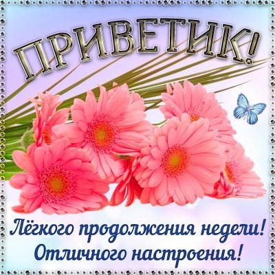 ДЕТИ🥰ЛУЧШЕЕ ТВОРЕНИЕ В ЖИЗНИ 👱‍♀️💞🍃 