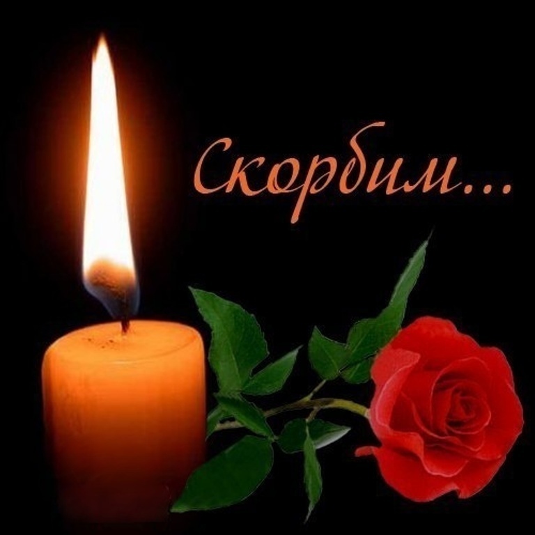 🕯Лисичанск