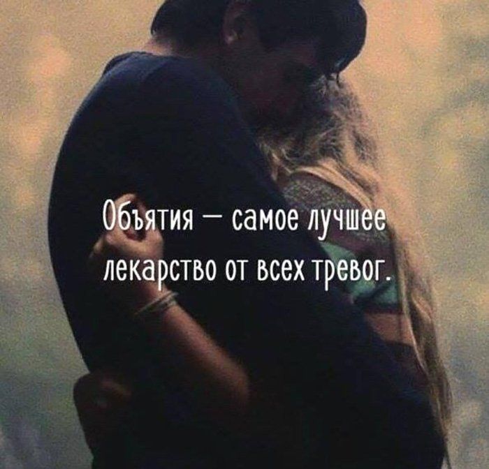 Открытка Доброе утро! Счастья! Удачи! Здоровья! Любви!