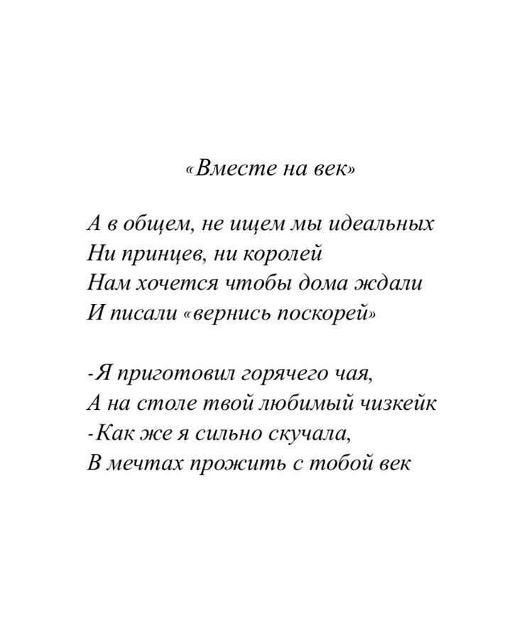 Чувство любви Сью Джонсон — купить в 