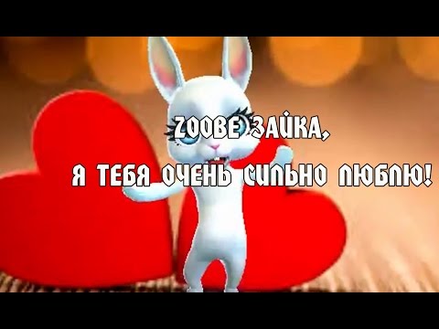 Обои животные, любовь, кролики на 