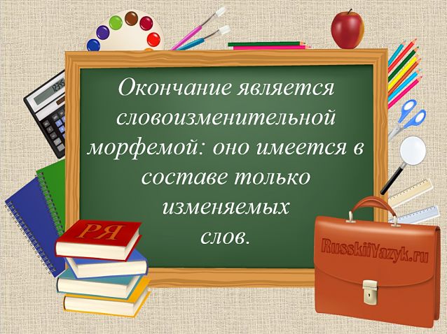 Медаль «За отличное окончание военного образовательного 