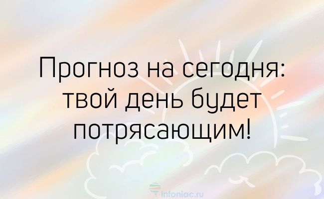 21 открытка для поздравлений с днем рождения женщина