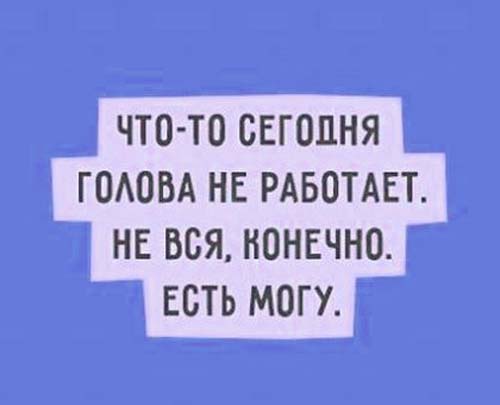 Пожелания С добрым утром женщине