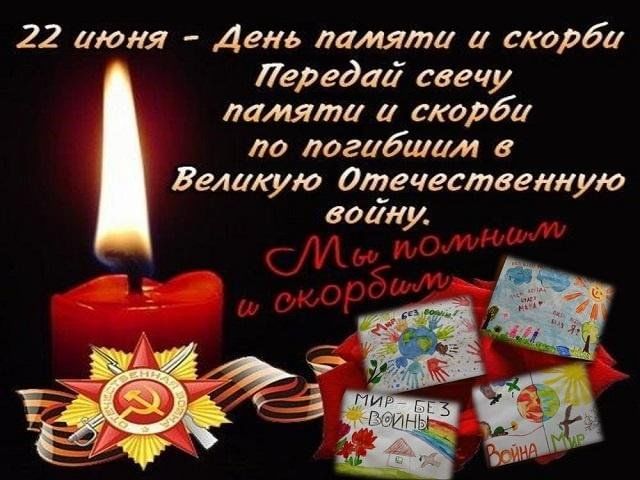 Видеооткрытка 9 МАЯ