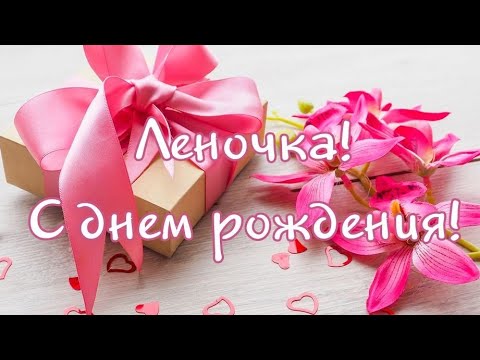 Открытка Мерцающая открытка с Днем 