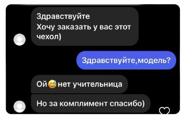 Прикольные картинки на тему 