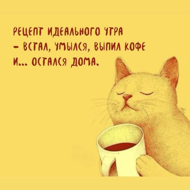 💌☀️😄 Картинки Хорошего дня