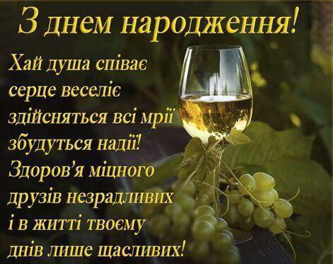 сднемрожденияпапа#сднемрождениямуж #сднемрождениямужчине 