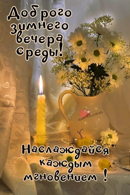 🌹🌹ПРОСТО КРАСИВО и ПОЗИТИВНО🌹🌹# 