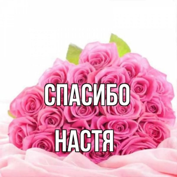 деньматери #сюрприз #счастьебытьмамой 