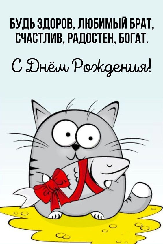 Идеи, где можно отметить день рождения взрослого или ребёнка