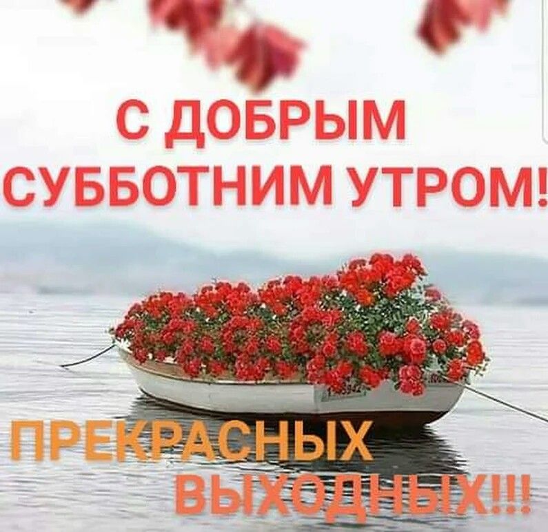 Открытки открытки картинки крвсивые с 