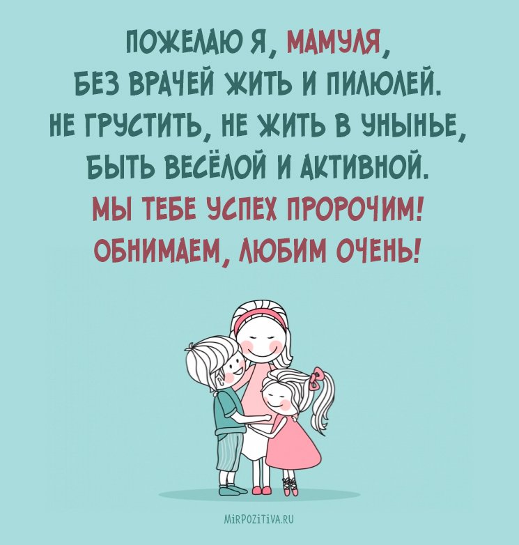 🥳 Сегодня маленький пловец поздравляет 