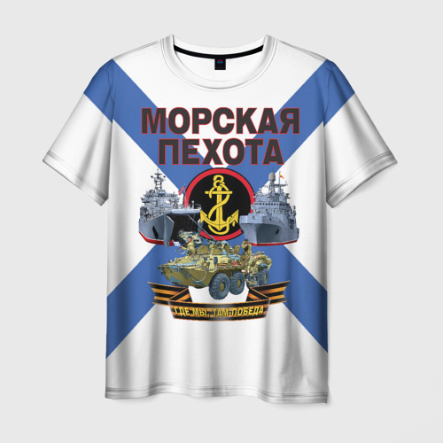 Футболка Морская пехота