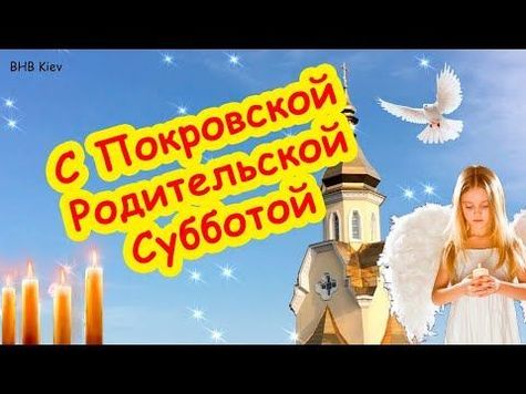 СУББОТНИЙ ВЕЧЕР ✬ ПЕСНИ ДЛЯ ХОРОШЕГО НАСТРОЕНИЯ ✬ САМЫЕ 