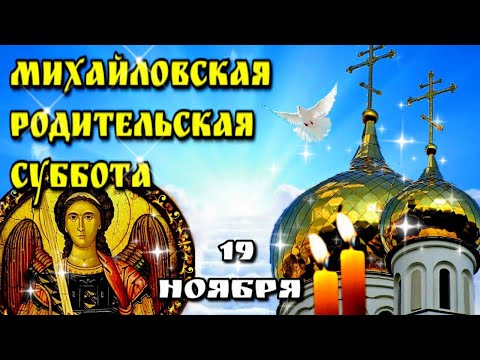 Открытки с днем Святой Троицы