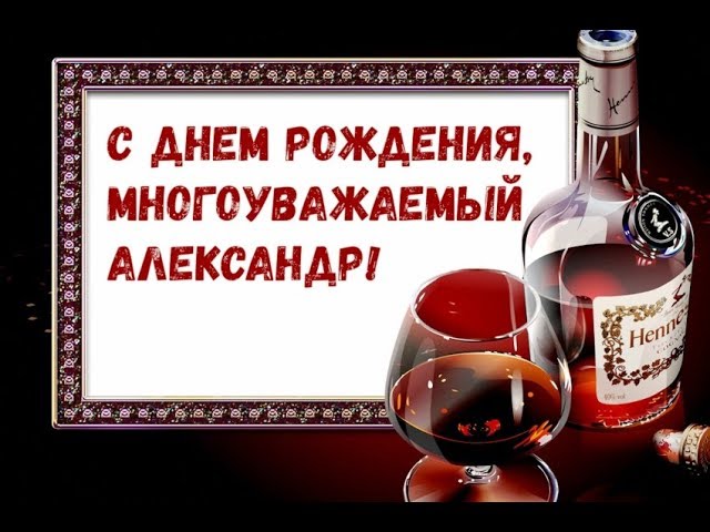 Александра Бортич трогательно 