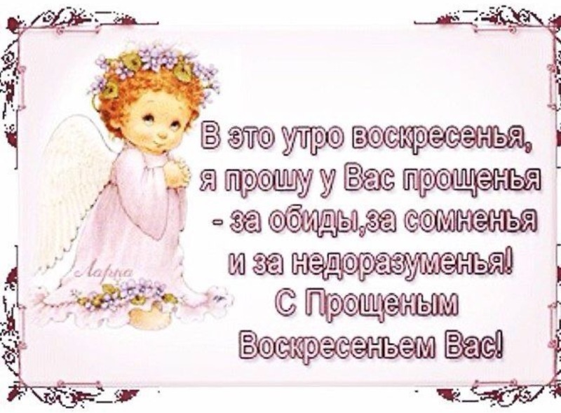 Всем доброго утра и доброго дня!