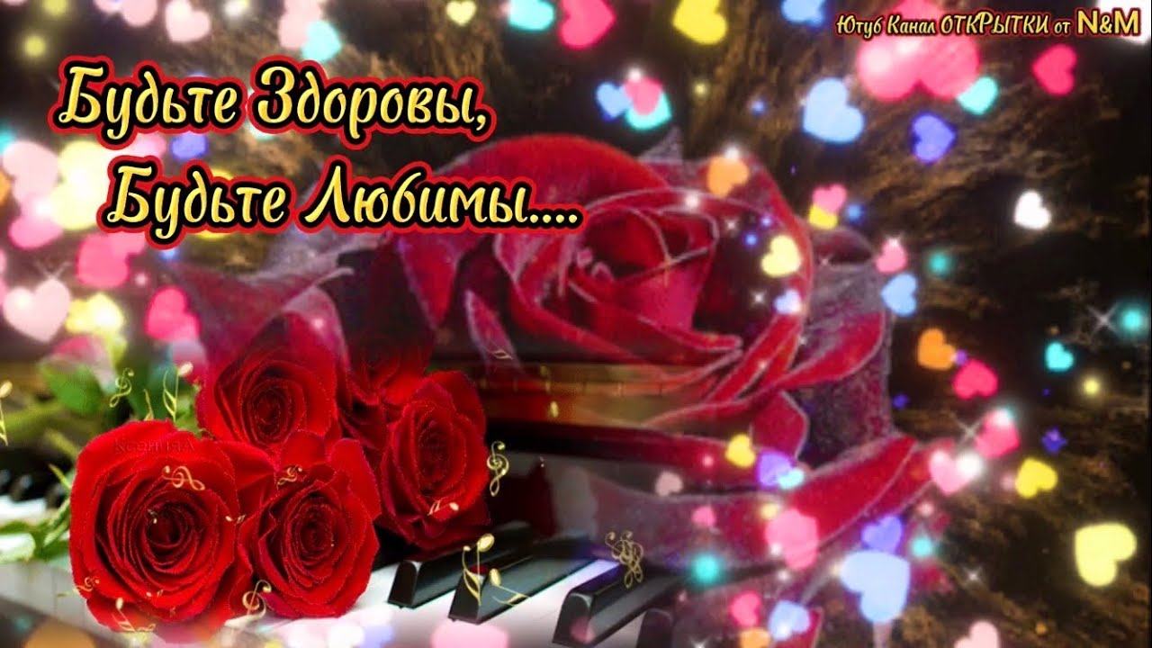 Доброго вечера среды🌸 