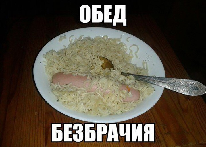 Открытки 