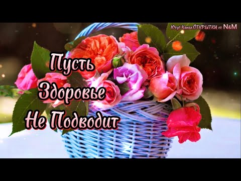 С добрым утром!#добрыепожелания 