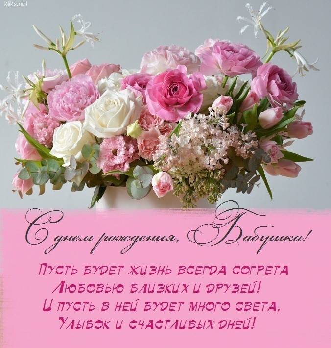 УРА!Я бабушка💖💖💖Сегодня у меня родилась 