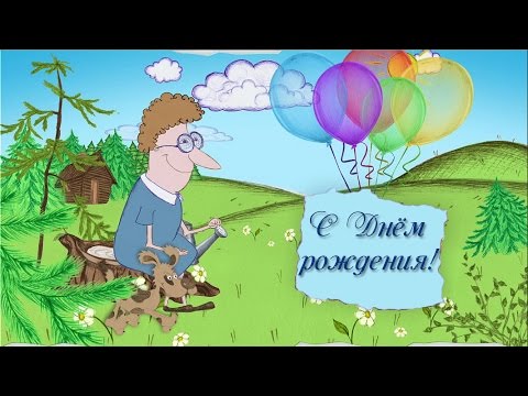 С ДНЕМ РОЖДЕНИЯ ВНУКУ 10 лет 🎼 Музыкальное поздравление с 