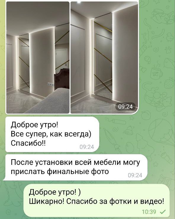 Открытки и картинки спасибо, благодарю 