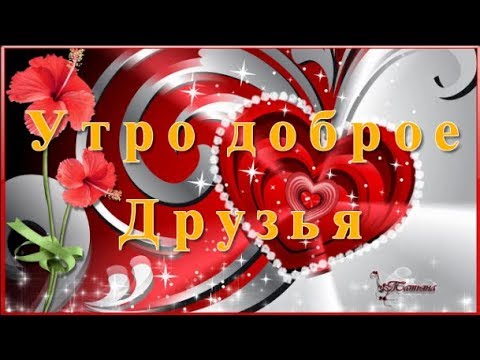 Христианские открытки с пожеланиями 