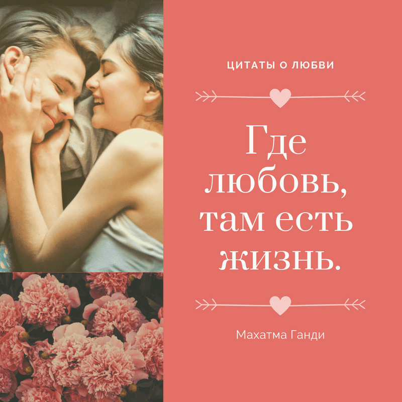 Согласны?♥️ @onnn