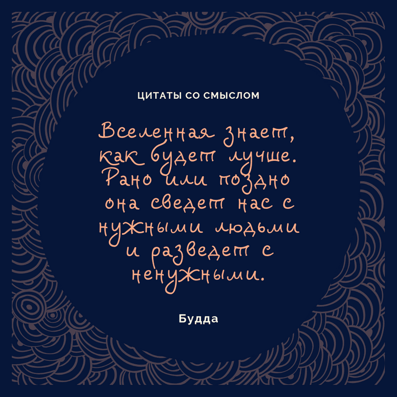 Цветы на Свадьбу