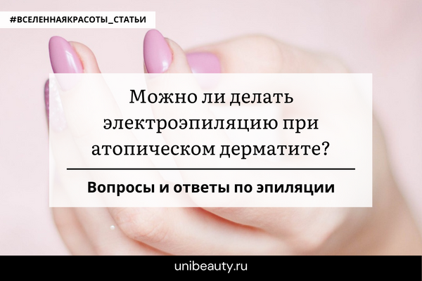 Что делать, если не защитил диплом? Советы и указания для 