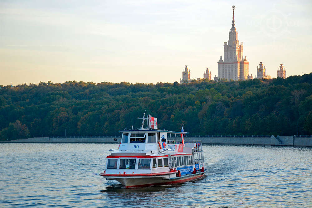 Доброе утро, Москва