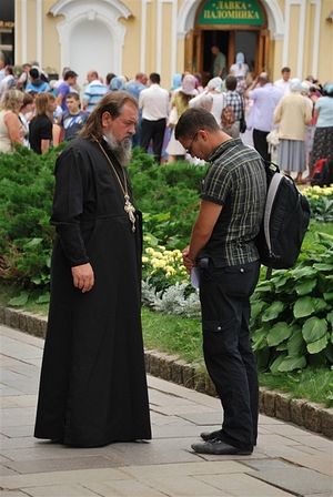 До скорой встречи! Доброй ночи 