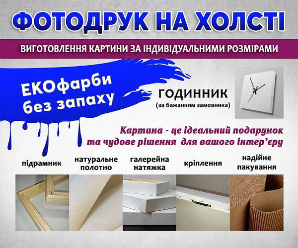 Мотивация заработка денег