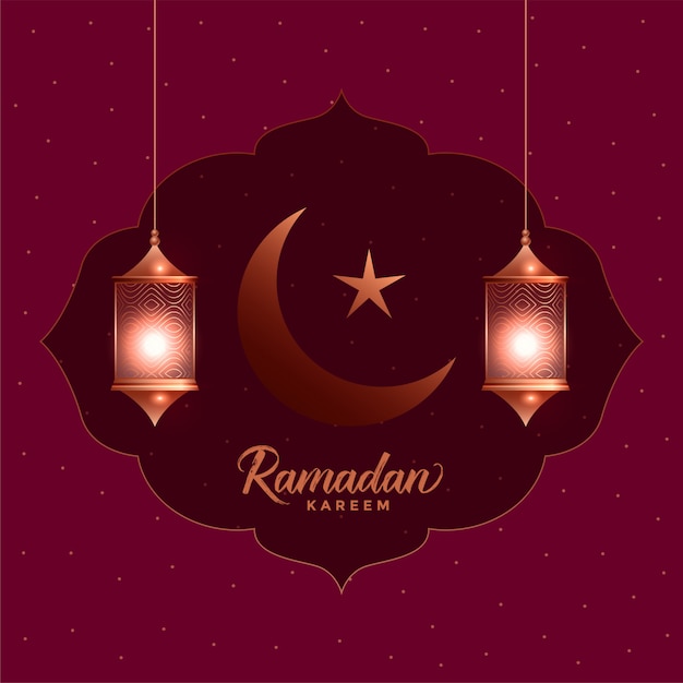 Ramadan Kareem