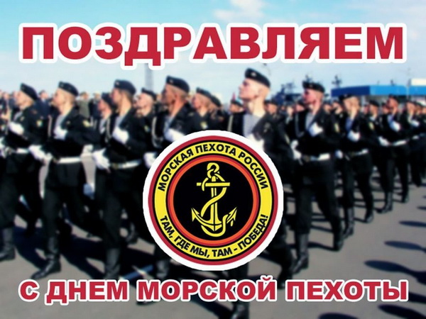 Знак 