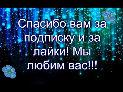 🍂ОСЕННИЕ ОБРАЗЫ с казаками