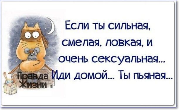 В Минске к Рождеству и Новому году можно заказать стильную 