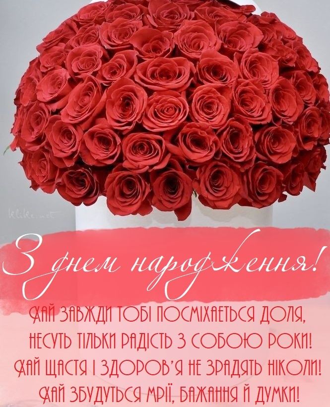 Песня Тёще! 😘 Лучшей Тёще в мире песня 