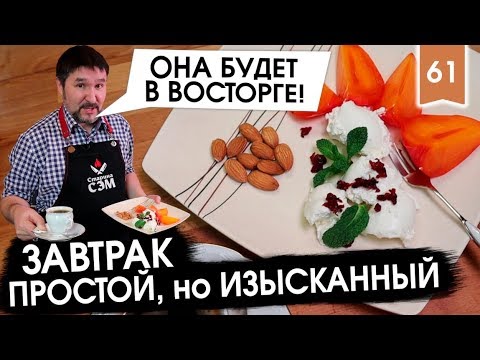 Открытка приятного аппетита любимая 