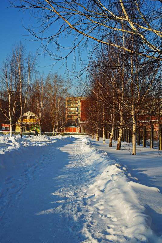 Последний день Осени