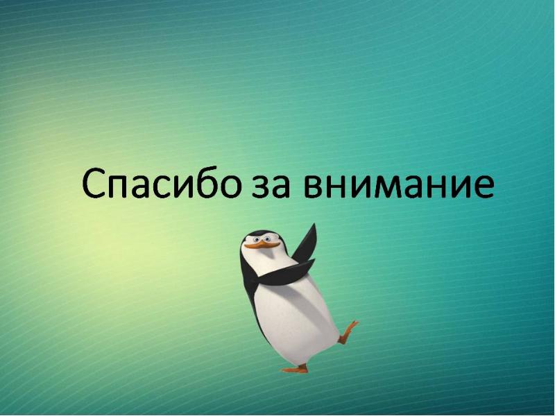 Люсенька, с днем рождения!, страница для печати