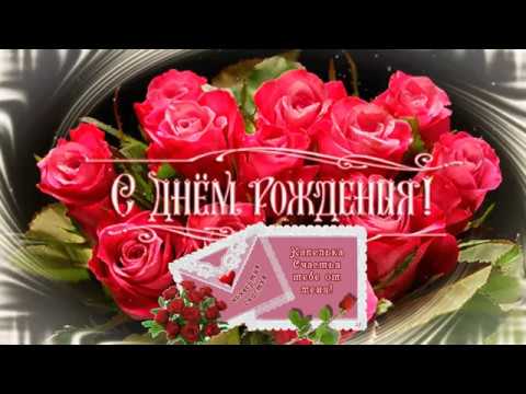 сднемрождения #деньрождения #подарки 